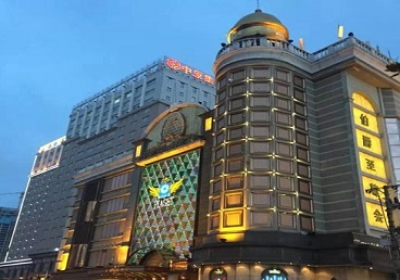 响水最大顶级出名高端豪华KTV会所-皇冠伯爵KTV顶级体验点评